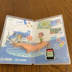 任天堂switch あつまれどうぶつの森の画像