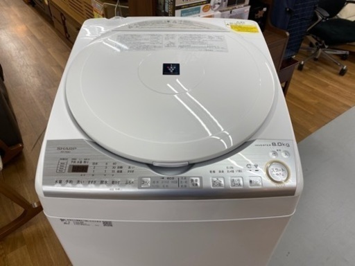 I735 ★ SHARP 洗濯乾燥機 8㎏  ⭐動作確認済 ⭐クリーニング済 プラズマクラスター搭載