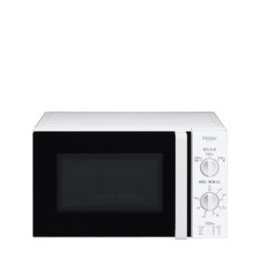 Haier 電子レンジ