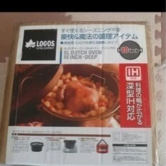 logos  ダッチオーブン