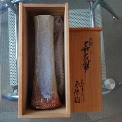 玉村登陽 花瓶の画像