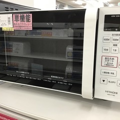 【トレファク神戸新長田】HITACHIの電子レンジ2021年製です!!！【取りに来れる方限定】