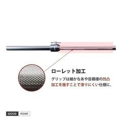 ファイティングロード バーベルシャフト180cmワイド ベンチプレス バーベルスクワットの画像