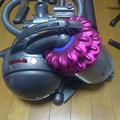 ダイソンDC46の中古が安い！激安で譲ります・無料であげます