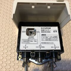 テレビ衛生ミキサー中古品ＭＸＨＣＷＤの画像