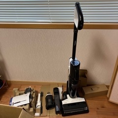 【美品】水拭きもできる掃除機