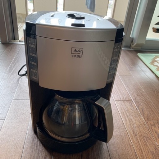 Melittaコーヒーメーカー