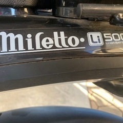 引き渡し交渉中です 電動バイク 訳あり お譲りしますの画像