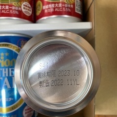 オリオンビール350ml 12缶+オリオンナチュラ350ml ２４缶の画像