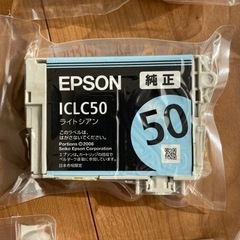 エプソンのインクジェットプリンターインクの画像