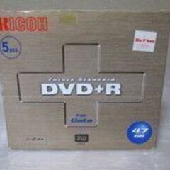 .未開封.DVD-R マクセル 4.7GB x20枚 + RICOH DVD+R 5枚　重ね録り120 x2の画像