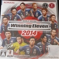 PS3 ウイニングイレブン2014