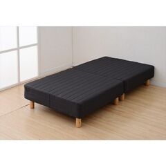 脚付きマットレス（分割式）（説明追加）