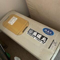 大型クーラーボックス トランク大将
