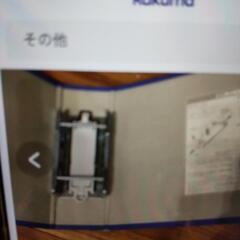キングダムバインダーA4 ８個の画像