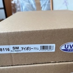 油彩額縁　新品未使用　SMサイズ　の画像