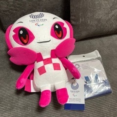 ソメイティ ぬいぐるみ＆ミライトワ おまけ