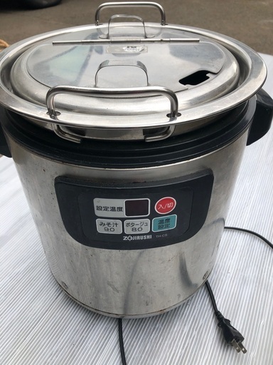 ZOJIRUSHI  スープジャー