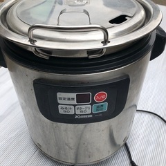 ZOJIRUSHI スープジャー