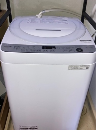【専用】sharp ES-GEG7 洗濯機