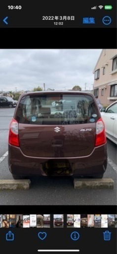 スズキALTO車体本体