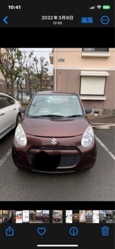 スズキALTO車体本体