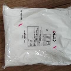 北海道産薄力粉シュクレ1kg