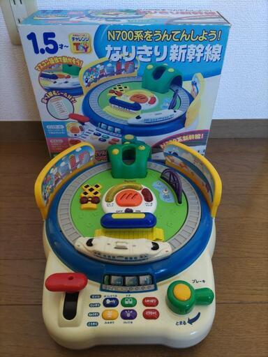 N700系を運転しよう！なりきり新幹線