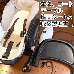 ハイローチェア コンビ ネムリラ オートスウィング 電動 クッシ...