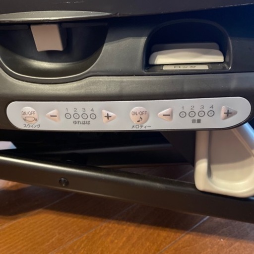 ハイローチェア コンビ ネムリラ オートスウィング 電動 クッション２枚付き