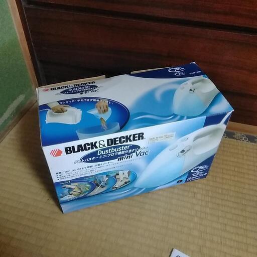 【取引中】小型掃除機　ダストバスターミニ