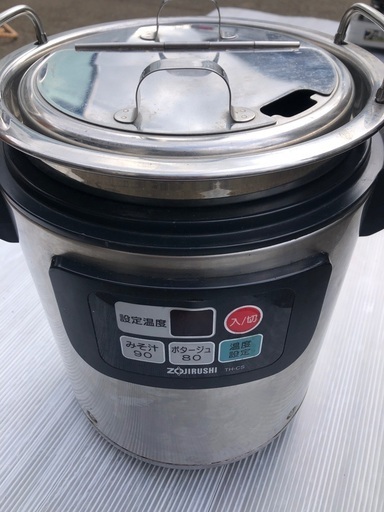 ZOJIRUSHI  スープジャー②