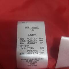 女の子　130cmまたは140cm　フード付き防寒ジャンパー　赤　の画像