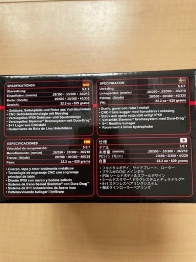 PENN(ペン) SLAMMER IV(スラマー 4) 5500