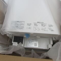 未使用 TOTO クリーンドライ TYC420W ハンドドライヤー 高速両面タイプ