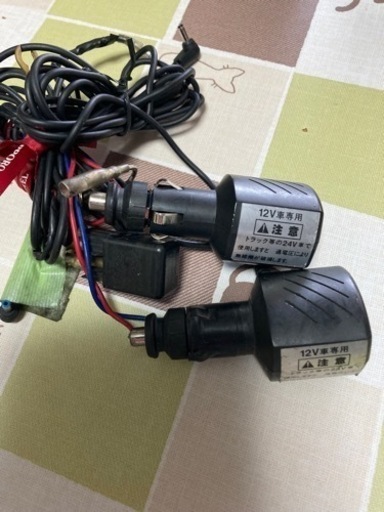 ハンディ無線機‼️
