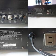 パイオニア　デジタルチューナー　F-515  　中古品の画像