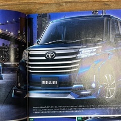 TOYOTA ルーミー　モデリスタ　フロントバンパーの画像