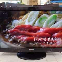 Panasonic パナソニック　32V型 液晶テレビ ビエラ　...