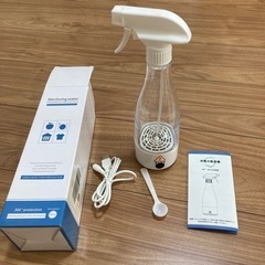 次亜塩素酸水ナトリウム消毒液 製造機