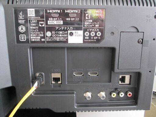 MITSUBISHI 32インチ 液晶テレビ LCD-A32BHR10 2019年製 Blu-ray・HDD内蔵 録画機能→✕ 三菱 テレビ 札幌市 北20条店