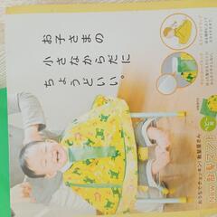 散髪マントの画像