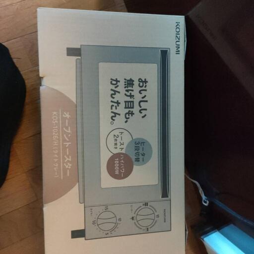 コイズミ オーブントースター KOS1026H