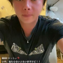 インフルエンサー＆ライバーで孤独な人集まれ～！