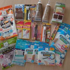 新品　1万以上相当☆　フローリング補修&壁紙補修&ホコリ取りフィ...
