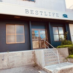 沖縄のリフォームなら株式会社ベストライフ