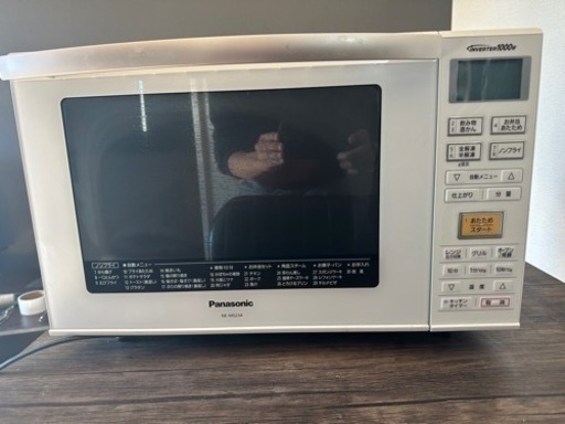 電子レンジ　Panasonic NE-MS234