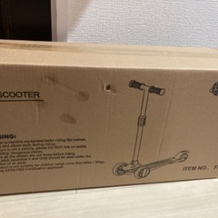 未使用　子供用キックボード
