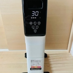 【決まりました】オイルヒーターの画像
