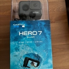 GoPro HERO7 Silver